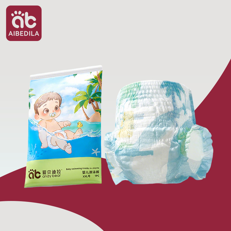 Baby Xl - Su geçirmez Bebek Yüzme Bezi Tek