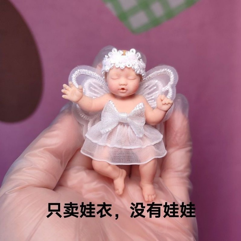 Baby Clothing Us - Sadece Bebek Giysileri ZURU Gizemli Kutu