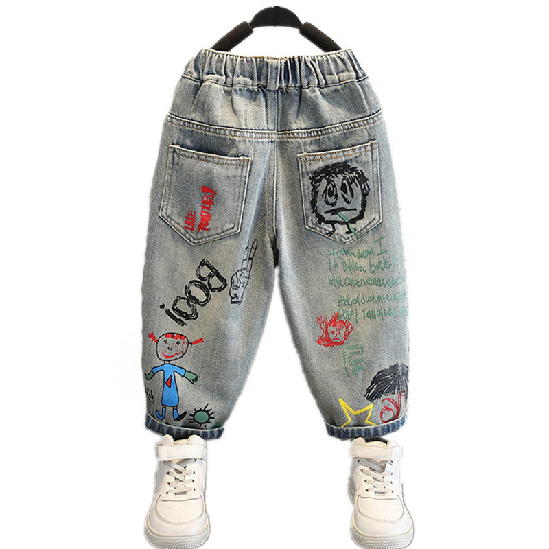 Baby Clothing Drawing - Erkek bebek kot pantolon çocuklar için