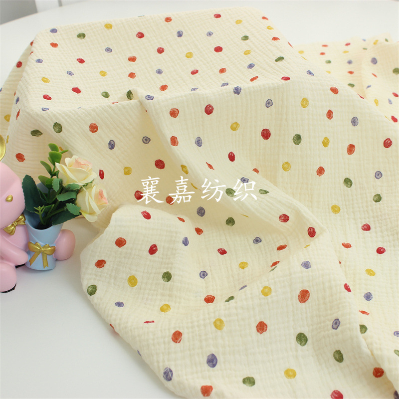 135x50cm Çok Yönlü Çift Gazlı  - Baby Clothing Patterns incelemesi ve fiyatı