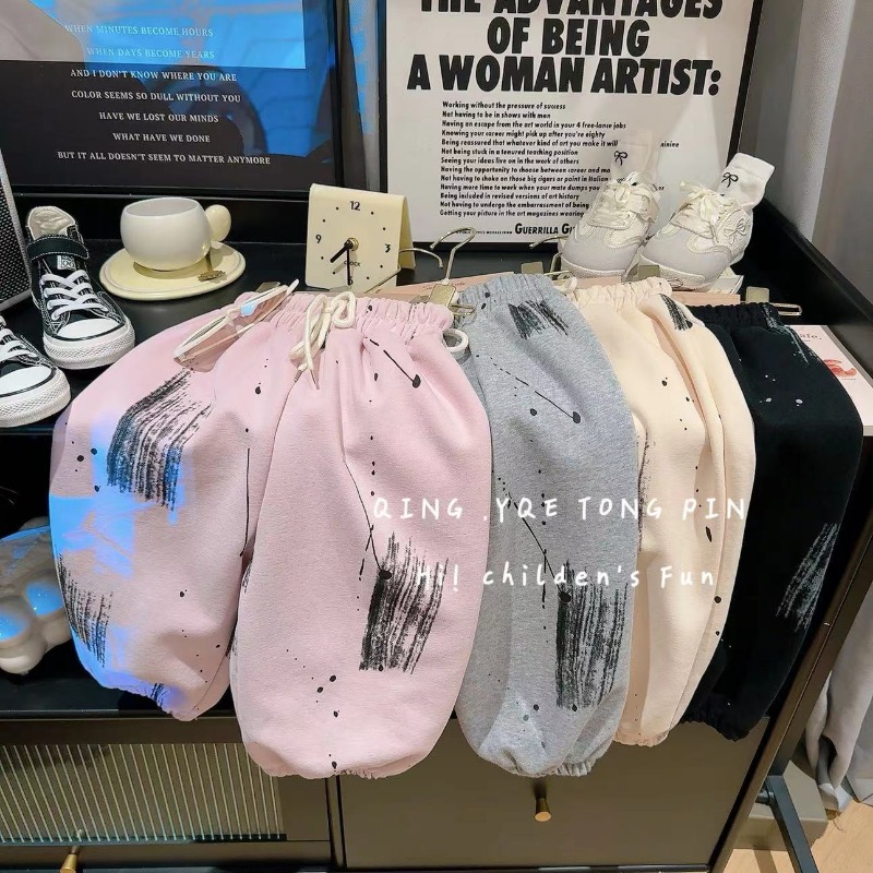 Çocuk Pantolonları Sonbahar Ye - Baby Clothing Drawing incelemesi ve fiyatı