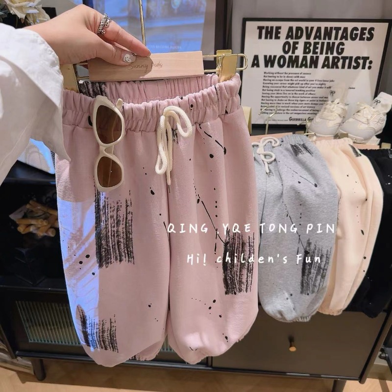Çocuk Pantolonları Sonbahar Ye - Baby Clothing Drawing incelemesi ve fiyatı
