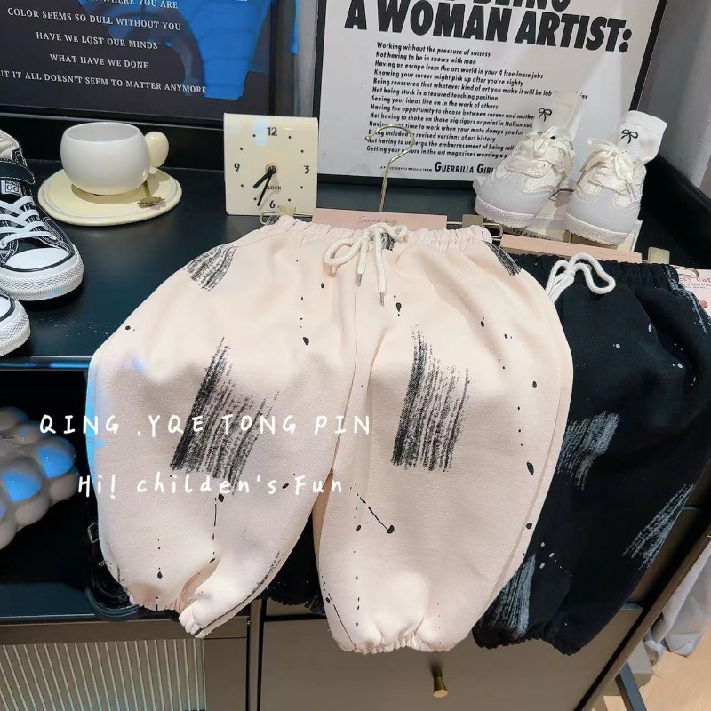 Çocuk Pantolonları Sonbahar Ye - Baby Clothing Drawing incelemesi ve fiyatı