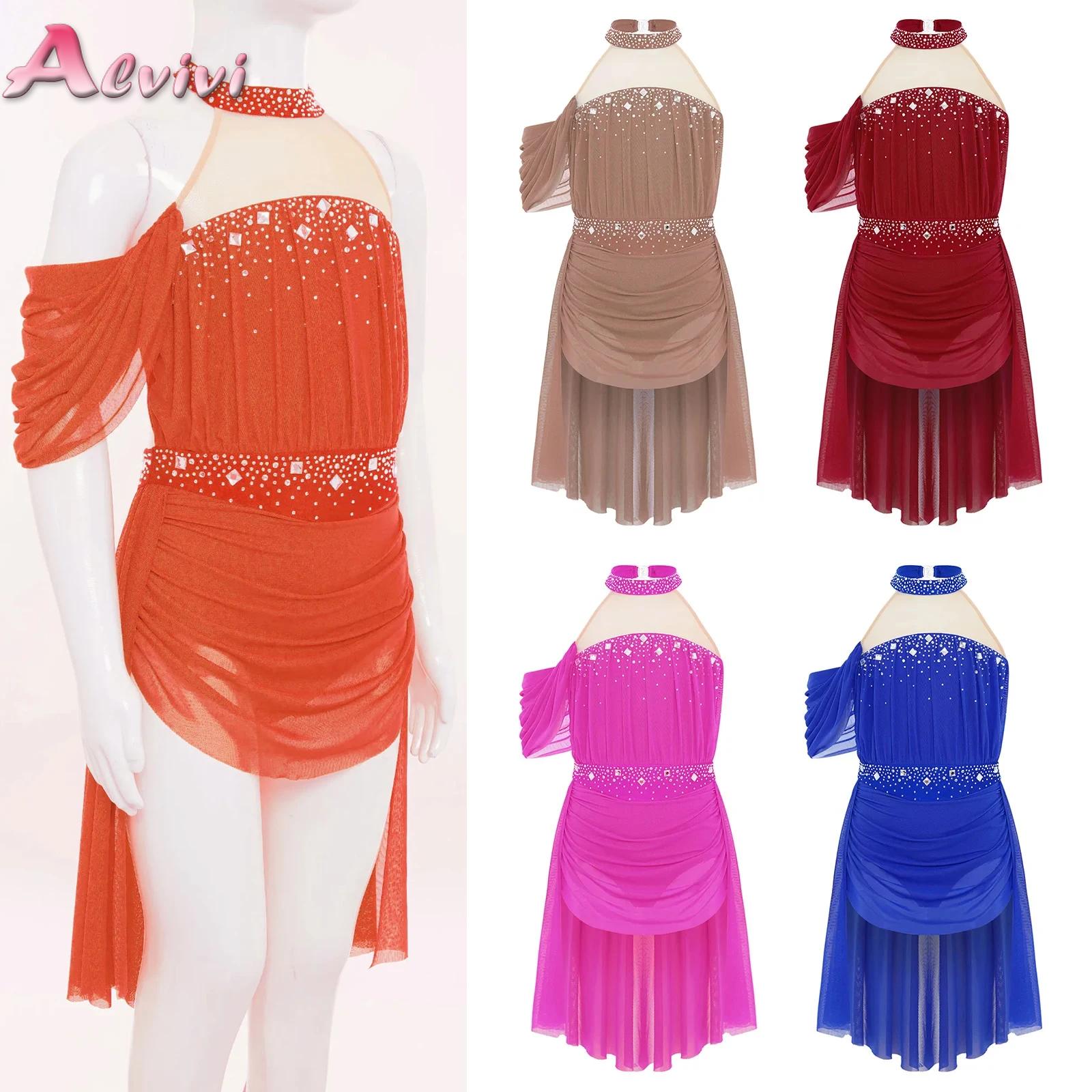 Çocuk Kız Bale Leotard Elbise  - Baby Clothing Sizes incelemesi ve fiyatı