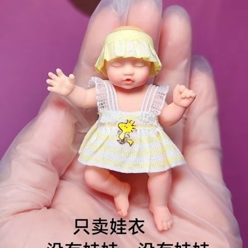 Sadece Bebek Giysileri ZURU Gi - Baby Clothing Us incelemesi ve fiyatı