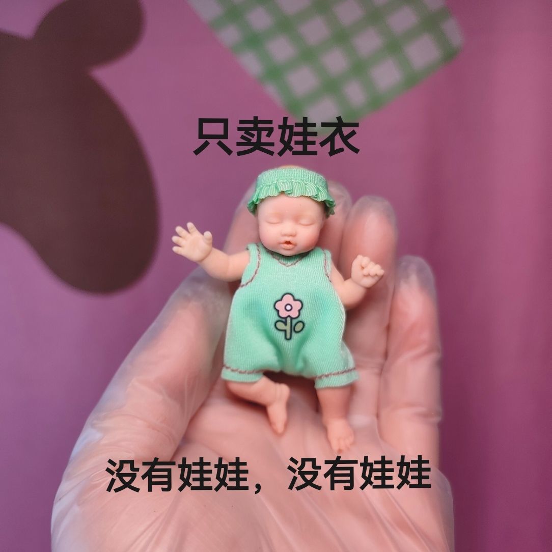 Sadece Bebek Giysileri ZURU Gi - Baby Clothing Us incelemesi ve fiyatı
