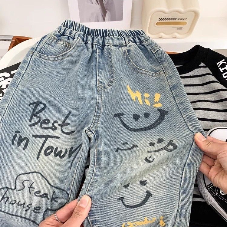 Bebek Erkek Gevşek Fit Pamuk G - Baby Clothing Drawing incelemesi ve fiyatı