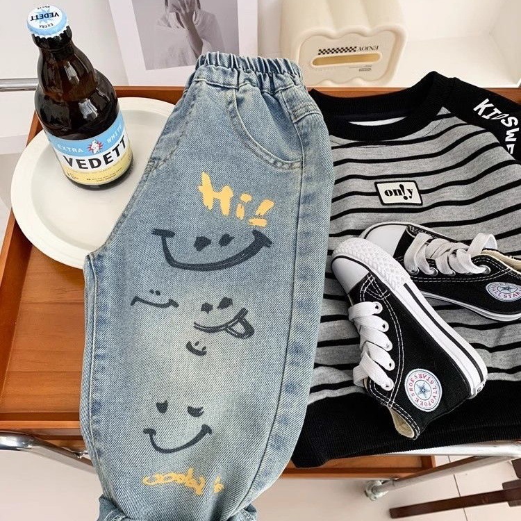 Bebek Erkek Gevşek Fit Pamuk G - Baby Clothing Drawing incelemesi ve fiyatı