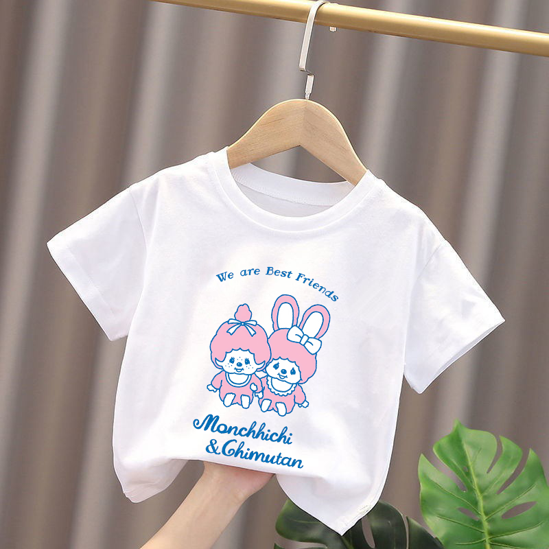 Monchhichi Çocuk T-shirt Anime - Baby Clothing Us incelemesi ve fiyatı