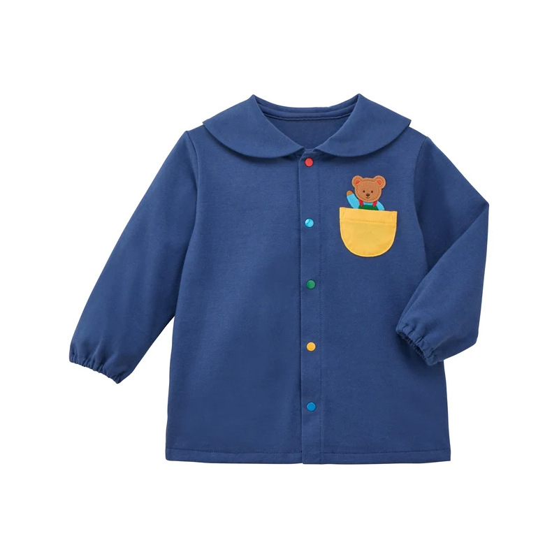 2026 Yeni Kore Modası Çocuk İl - Baby Clothing Korea incelemesi ve fiyatı